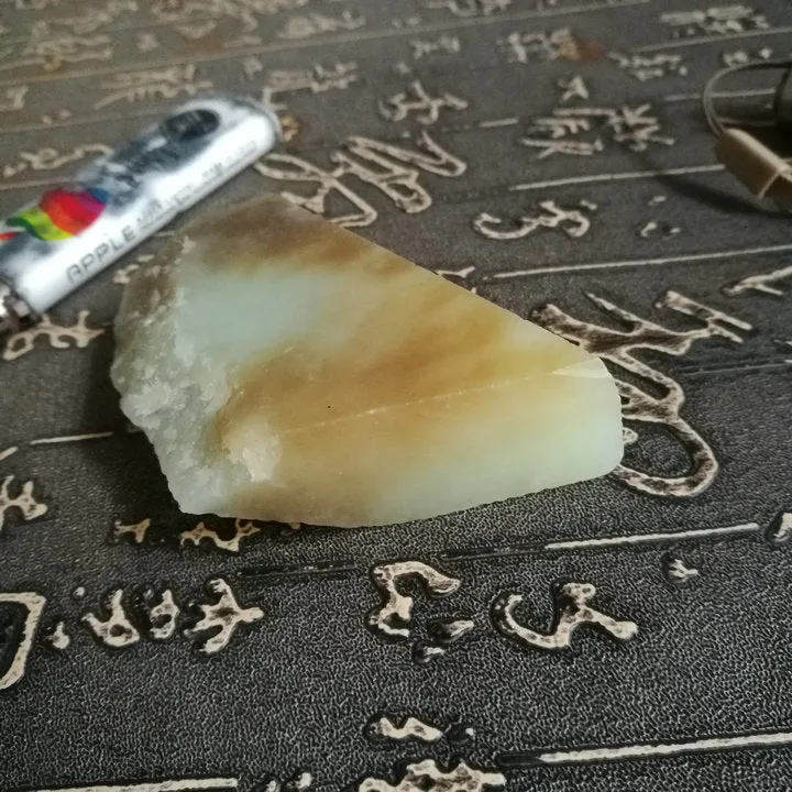 Natural Kunlun Jade Rough Nephrite Raw (99g, 6.5X4.5X1.8cm)