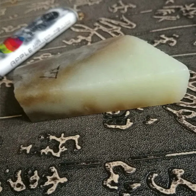 Natural Kunlun Jade Rough Nephrite Raw (99g, 6.5X4.5X1.8cm)